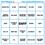 햐... 앙대 가고 싶다 앙대...