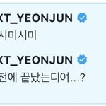 [TXT] 연준이 스춤 뭔가 스왈라 맞는 거 같음