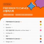 [방탄소년단] ❤️컴백을 맞이하여 다시올리는 하이퍼모음❤️