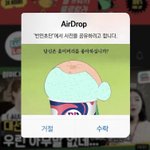 [댓글부탁해] 고딩이 엄마한테 <b>효도</b>하는 거 어떤 게 있을까ㅠㅠ