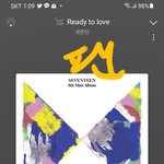 [세븐틴] 얘들아 <b>디</b>.<b>아이콘</b>
