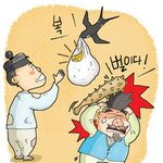 한문 망햇는데 이거 <b>승산</b>잇을까?