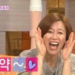 백현이 유튜브 궁예