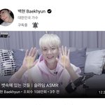 큥튜브 슬라임영상 보자마자 개빵터졌잖아