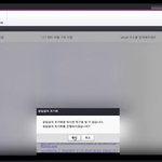 [NCT즌] 진짜 끝이네