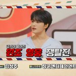 [김김] 재중이 사랑의 <b>콜센터</b> ㅠㅠㅠㅠㅠㅠㅠ