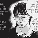 고3 내신 4점대면 <b>수도</b>권 갈 수 있는 데 없어?