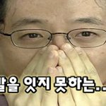 [NCT즌] 난 <b>내</b> <b>인생</b>을 올려치기 할 줄은 몰랐네
