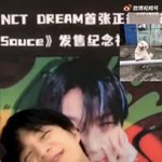 [NCT즌] 갱얼<b>쥐</b>