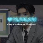 [NCT즌] 타이밍 <b>미침</b>