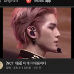 [이태용] 새벽에 이거보고 가슴 웅장해짐