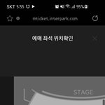 [BTOB] 팡뮤 좌석 둘중 어디가나을까? 골라주라 ㅠ