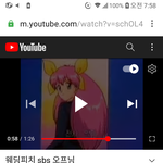 <b>공상</b>