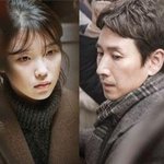 나저씨 작가 차기작