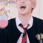 [에이티즈] 라이브 끝나기 <b>직전</b>에 잡았네 ㅋㅋ