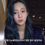 옴걸 <b>비니</b> 라이브 실력 상승한 이유