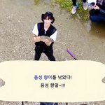 [더보이즈] <b>동숲</b> 주연이