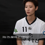 언니들과 안 친했다는 구척<b>장신</b> 막내 차수민