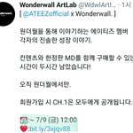 [에이티즈] <b>아</b> <b>뭐</b>야ㅠㅠ