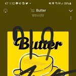 [방탄소년단] 뭐야 멜롱 <b>하트</b> 자꾸 튕겨