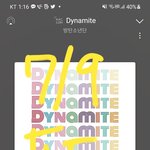 [방탄소년단] ㅇㄱㄹ글 댓 <b>달지</b>말고 먹금해