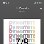 [<b>방탄소년단</b>] 스밍인증 없는 어그로 <b>글</b> 들어가지마 반응 ㄴ