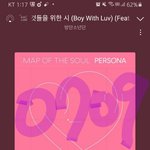 [방탄소년단] 혹시 끝에 손가락 댄스 <b>수화</b>야??