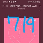[방탄소년단] 안무 <b>수화</b>맞대