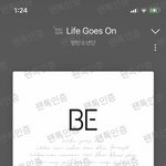 [방탄소년단] 뮤비 <b>버전</b> 여러개일 가능성 있을 거 같음