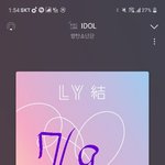 [방탄소년단] 토ㅌ넘 공계ㅋㅋㅋㅋ