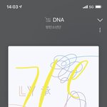 [방탄소년단] 이것도 병이다
