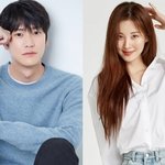 벌써부터 케미 기대되는 드라마