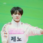 [NCT즌] 개빡친마음 제노보고 가라앉히기
