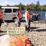 주단태 <b>본체</b> 성격 보이는 짤