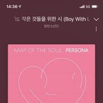 [방탄소년단] 방탄과 함께 배워보는 <b>수화</b>시간