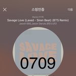 [방탄소년단] 아 <b>상큼</b> 터지는거봨ㅋㅋㅋㅋㅋㅋㅋㅋㅋ