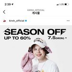 대박쓰,