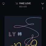 [방탄소년단] 나 <b>도와</b>쥬라