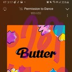 [방탄소년단] 아이고야 <b>상체</b>보수남도 옛말이다