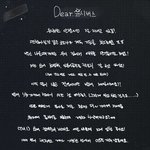 [펜타곤] <b>일병</b>일 때 진오가