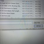 [방탄소년단] 나 좀 도와줘…