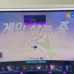 [드루와] 자유경쟁 <b>배치</b> 보는중