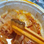 방탈 죄송해요 <b>배달</b> 시켰는데 배추 상한거 맞지 않나요?