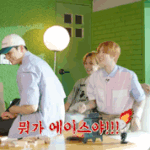 [아스트로] 아세 2편 진짜 존잼 ㅋㅋㅋ분위기 뭐야