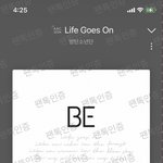 [방탄소년단] 애들 뮤비 마지막에 춤출 때 너무 행복해보이지 <b>않아</b>?