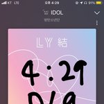 [방탄소년단] 내일 하.<b>이브</b> 인사이트가는데