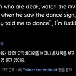 방탄 춤이 <b>수화</b>인데 청각장애인 사촌이