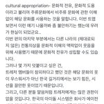 [트레저] 앜ㅋㅋㅋㅋ나 위버스에 <b>한국</b>트메<b>분</b>이 쓰신 포스트 봤는데...