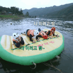 [트레저] 진짜 잼<b>민이</b>들ㅋㅋㅋㅋ