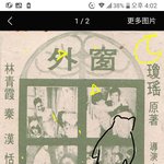 그림자의 <b>개수</b>